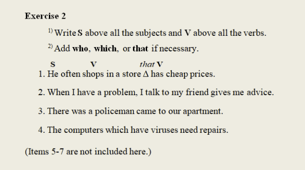 Missing who EX 2 shot